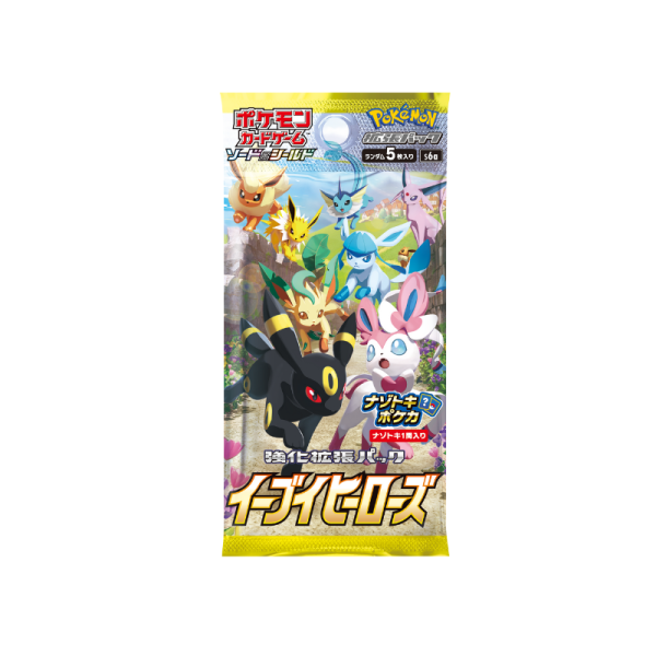 S6a Eevee Heroes Booster