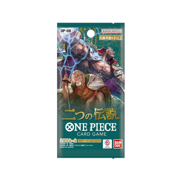 OP08 Two Legends Boosterpack Japanese