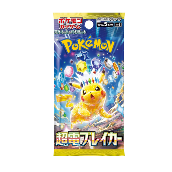 SV8 Super Electric Breaker Japanese Booster
