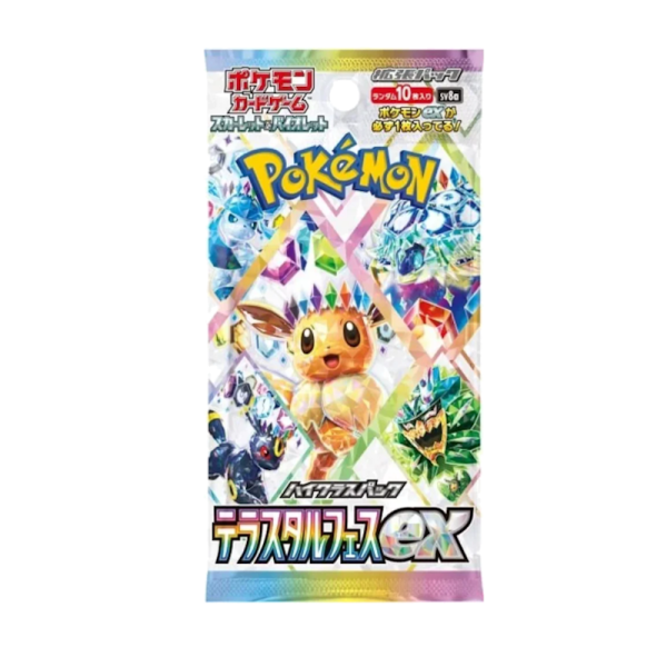 SV8a Terastal Festival Japanese Booster