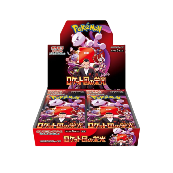 Liveopening  Glory Of Team Rocket Japanese Boosterbox Dizzy
